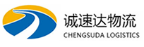 宁波到左权县物流公司